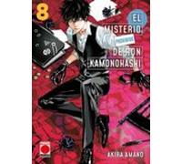 El misterio prohibido de Ron Kamonohashi – n. 8