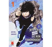 El Misterio Prohibido De Ron Kamonohashi 1 (portada Alternativa)
