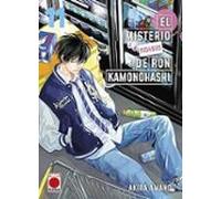 El misterio prohibido de Ron Kamonohashi 11 – NOBRAND