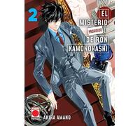 El Misterio Prohibido De Ron Kamonohashi 2