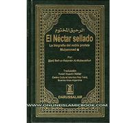 EL NECTAR SELLADO