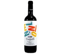 Bodegas Campillo El Niño de Campillo 2022 1 x 750 ml