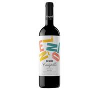 Bodegas Campillo El Niño de Campillo 2022 1 x 750 ml