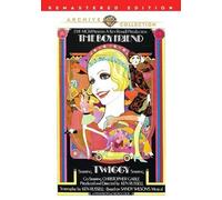 El Novio DVD (1971) - Twiggy, Christopher Gable, Ken Russell