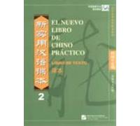 El Nuevo Libro De Chino Practico 2: Libro