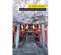 El otro Kioto