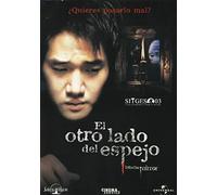 El Otro Lado Del Espejo [DVD]