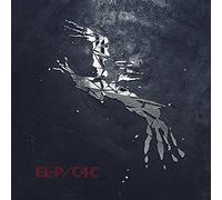 EL-P - Cancer for Cure [Vinilo]