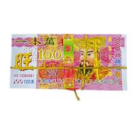 El papel moneda de Dios, Papel Joss de Ancestor Money, material de papel multicolor, 65 hojas por paquete, paquetes de varios paquetes(40 bundles)