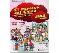 El paraíso del chino 1. Libro del alumno + CD (Nivel elemental) | Aa. Vv.