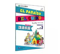 El Paraiso Del Chino Vol.2 - Libro Del Texto