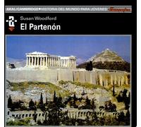 El Partenón
