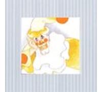 El Payaso Que No Queria Hacer Reir: Educacion Primaria 1 Ciclo ( 8ª Ed