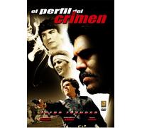 El Perfil Del Crimen [Alemania] [DVD]