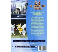 El perro de Troya [DVD]
