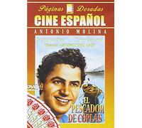 El Pescador De Coplas [DVD]