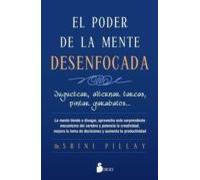 El Poder De La Mente Desenfocada