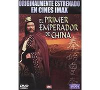 El Primer Emperador de China [DVD]