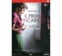 El Primer Encargo DVD CECCHI GORI HOME VIDEO