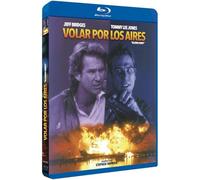 El Profesor Chiflado 2 [DVD]