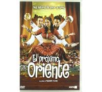El Próximo Oriente [DVD] (2006)