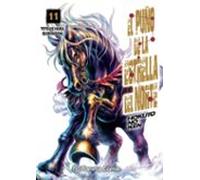 El puño de la Estrella del Norte (Hokuto No Ken) nº 11/18