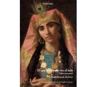 El Que Buscamos Vive Al Lado