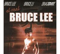 El Real Bruce Lee, DVD Edición Sobre