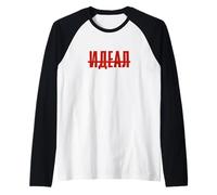El Refrán Ideal En Ruso De Rusia para Los Rusos Camiseta Manga Raglan