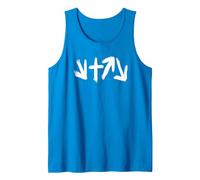 El Regalo del Cristianismo Que Vino a Morir Rose vendrá de Nuevo Camiseta sin Mangas, Hombre, Zafiro, XXL