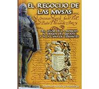 El regocijo de las musas