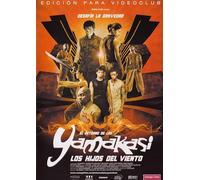 El retorno de los Yamakasi, los hijos del viento (Les Fils du vent) [DVD]