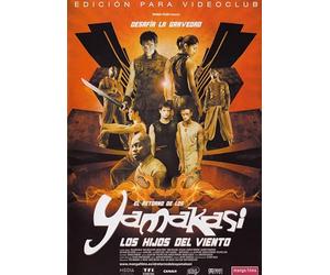 El retorno de los Yamakasi, los hijos del viento (Les Fils du vent) [DVD]