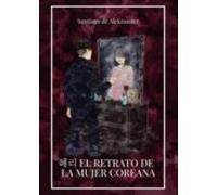 el retrato de una mujer coreana