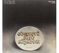 El Revés De La Medalla La Biblia Vinilo Lp Colorido (AMARILLO) Rsd 2021