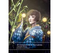 El romance de la Vía Láctea