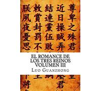 El Romance de los Tres Reinos, Volumen III: El edicto ensangrentado: Volume 3