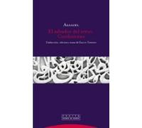 El Salvador Del Error. Confesiones