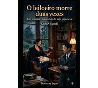 El Secreto de la Tintorera: Lea Martín, artesana del fieltro de lana - Libro 3