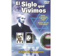 El Siglo que Vivimos: Exodo [DVD]