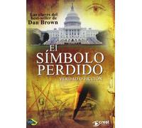 EL SIMBOLO PERDIDO [DVD]