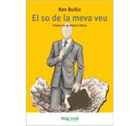 El so de la meva veu