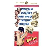 El Soborno DVD (1949) - Vincent Price, John Hodiak, Robert Taylor, Ava Gardner