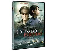 El Soldado Perdido [DVD]