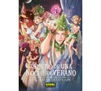 EL SUEÑO DE UNA NOCHE DE VERANO (CLÁSICOS MANGA): 1 (CLASICOS MANGA)