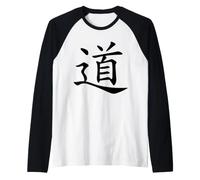 El Tao O Dao Símbolo del Taoísmo Camiseta Manga Raglan