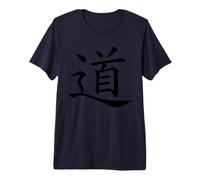 El Tao O Dao Símbolo del Taoísmo Camiseta Premium