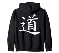 El Tao O Dao Símbolo del Taoísmo Sudadera con Capucha
