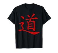 El Tao O Dao Símbolo del Taoísmo - Vintage Camiseta