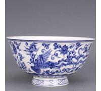 El tazón de cerámica, Cuenco de cerámica, cuenco arroz porcelana estilo antiguo palacio chino, blanca azul china con patrón dragón fénix 11,8 cm